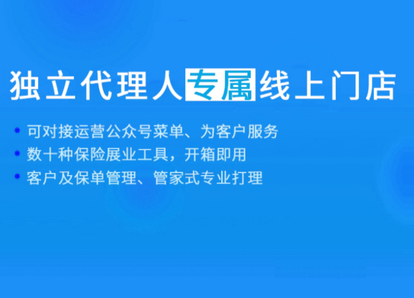 中朵科技