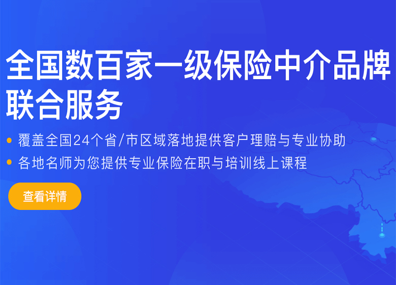 中朵科技