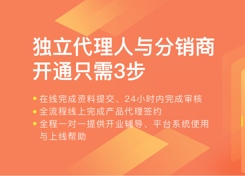 中朵科技