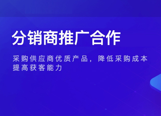中朵科技